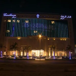 5* فندق الدار البيضاء جراند