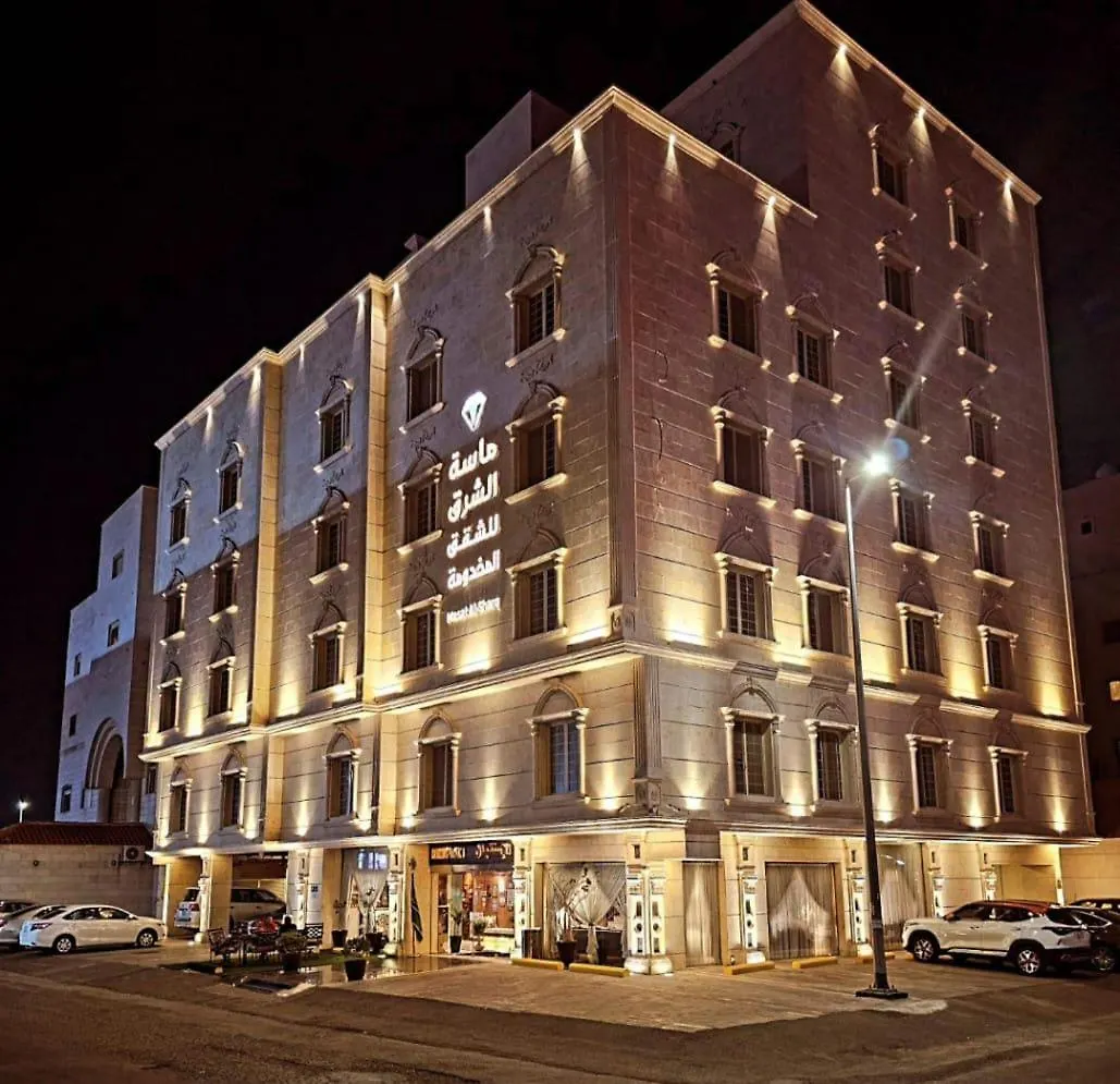 Aparthotel East Diamond Serviced Apartments Jeddah